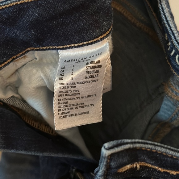 AE Size 4R Hi-Rise Jegging Dark Wash - Picture 4 of 5